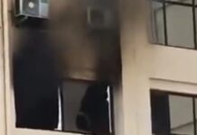 Incendie au trésor public: deux bureaux touchés par le brasier, le personnel évacué