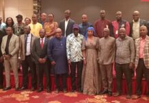 Autorité de régulation des marchés publics : Présentation officielle du document de stratégie nationale de formation des acteurs de la commande publique 2025-2029