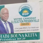 20251115_124904-1024×473