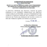 IMG-20260325-WA0005-731×1024