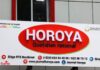 Presse publique : Les « oubliés » du journal Horoya appellent le général Mamadi Doumbouya à l’aide
